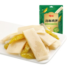 �ٲ�ζ�ݽ���S100g�S����S���e��ʳ��ʳС�� �ݽ�ζ