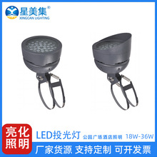 LED��ˮ���̿�Բ���߲�Ͷ���Ͷ��18W2W436W�����԰԰�ֹ㳡