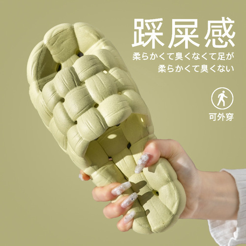 Bathroom bathing household slippers men's indoor toilet non-slip hollow leaking slippers women's hotel wholesale