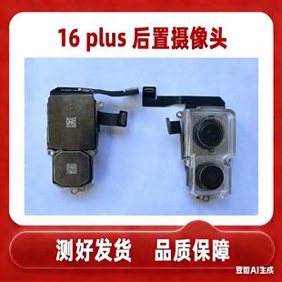 �m���O��16Pro�z���^XR 16Plus�����^�ž�iPhone15���������^�ž�