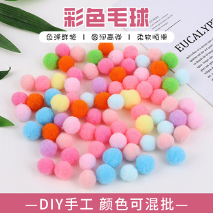 �ߏ�Сë��DIY���]ë�q��ͯ�׃����Ьñ�}�Q�q��ë����