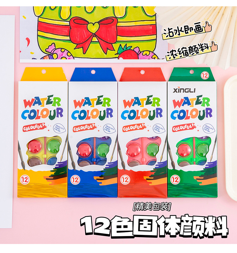 详情图