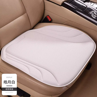 No Installation Required, Breathable, Summer Soft | Four Seasons Pad - moon-white-front-row-single-panel-seaweed-fiber