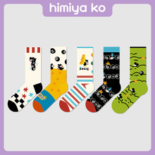 �¿ͨ�宋С�ڶ����^���m�l�y�m��Ů�ļ�����͸�ⱡ����Ͳ�m��