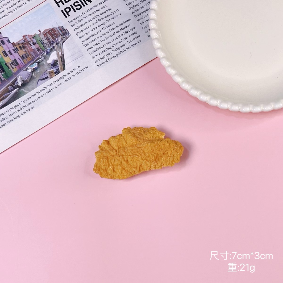 微信图片_20231111215838