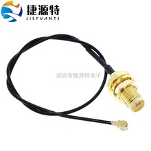 ipex�Dsma���^SMA�DIPX�D�Ӿ� WIFI/GSM/3G/GPS/4Gģ�K�B�Ӿ�����