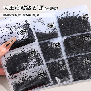 �������N荵V��ɫƽ��С�A������Ʒab��荲����ֹ�ָ�������l
