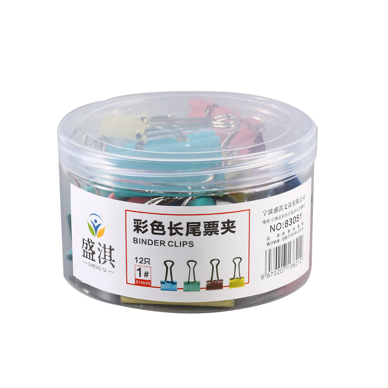 Papelería de color de cola larga abrazadera de cola de palomón abrazadera de cola de metal abrazadera de ancholeta de hoja negra carpeta mayorista