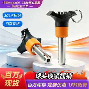 ���^�i�o�N���o��ж�N304���P䓾�ꇲ��N���ۿ��ٶ�λ�N�ٿ�Ҏ��