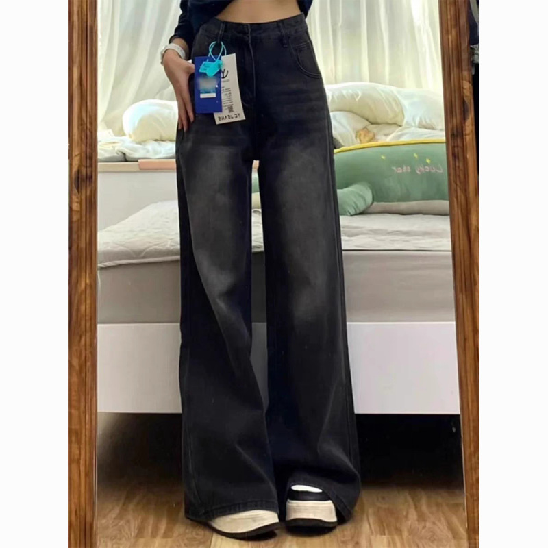 黑灰色宽松直筒牛仔裤女2025年新款春秋高腰梨形身材显瘦阔腿裤子|undefined