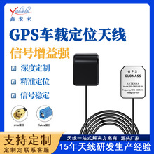 ܇�dgps��������GPS�쾀GNSS�pģ������܇��SMA������ԴBN- 143AJ