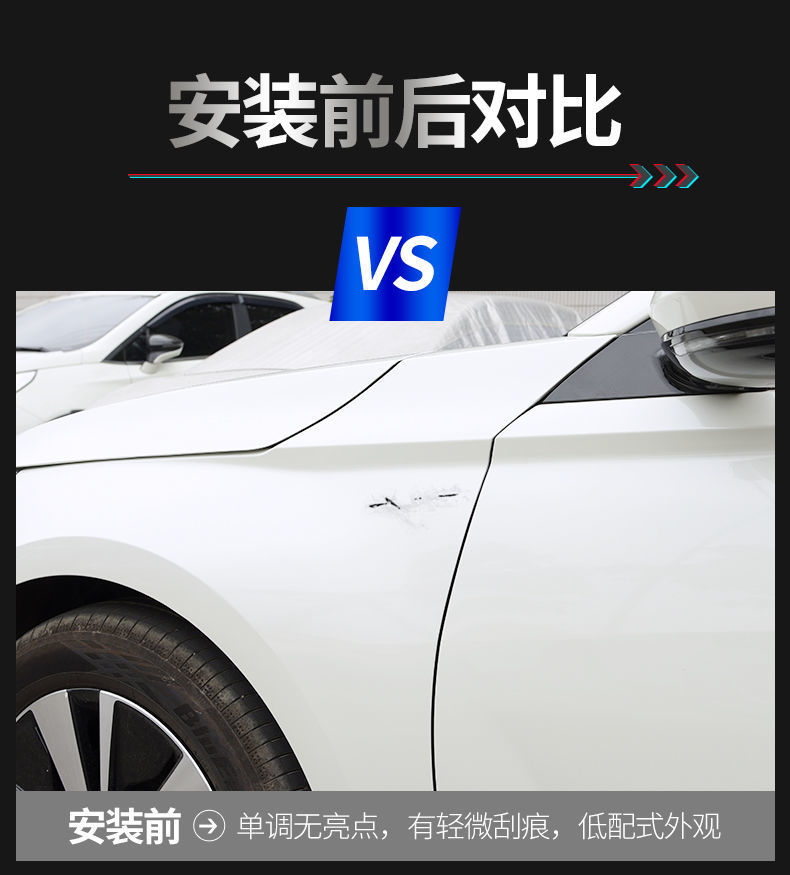 General Motors Blade Vender Side Marker Body Modification Fake Tuyere Decoration Sticker Car Engine Cover Exterior Accessories