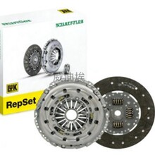 �L���x�������b���ɼ��ף�Clutch Kit (2-Piece Set)
