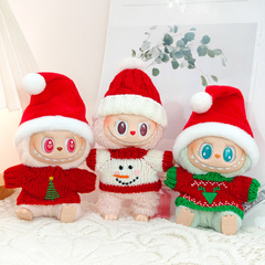 人形の服の世代の二世代のブラインドの箱のLabubuはクリスマスのマントの布の布の冬のセーターのクリスマスの帽子を掛けます。