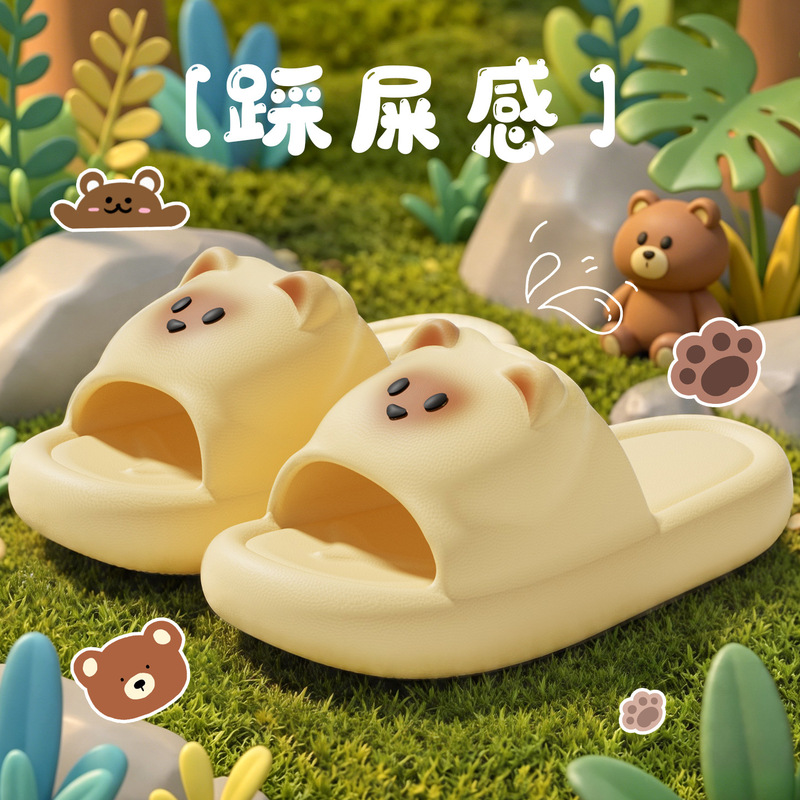 Kitten-Themed Parent-Child Slippers for Women, Summer Bathroom Non-Slip Eva Soft Sole, Children's Home Slippers for Men, Wholesale