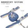 Cross -border pet supplies Dog straps traction rope chest back cover dog rope cat's chest back medium and small band bag storage