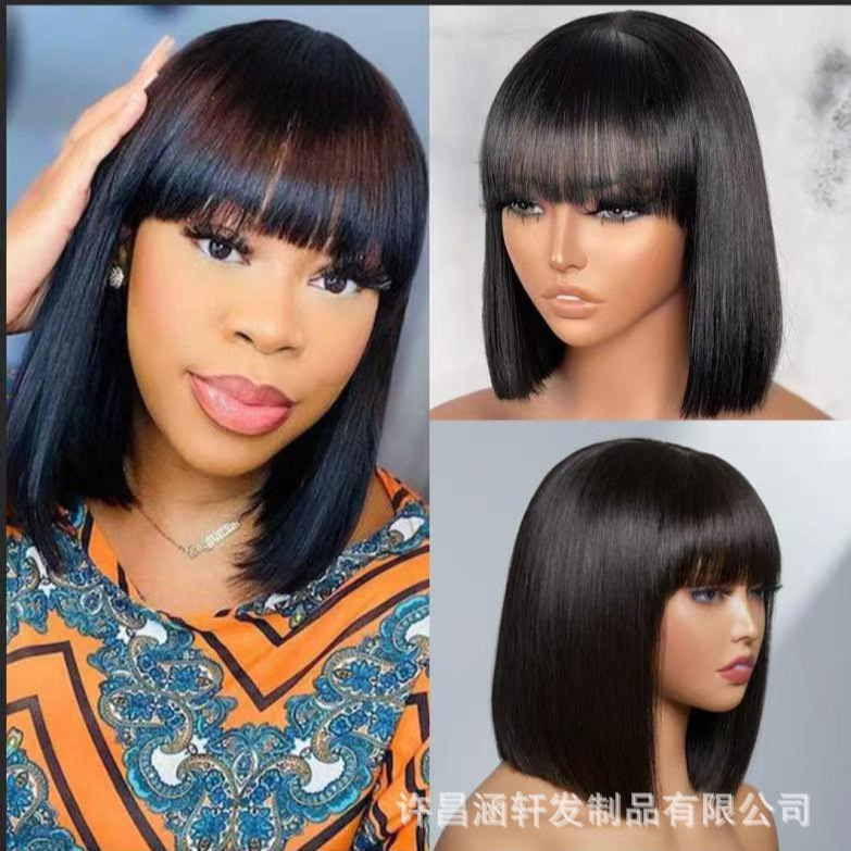Real hair wig BOb with bangs realistic appearance lace split seam head black wave head
