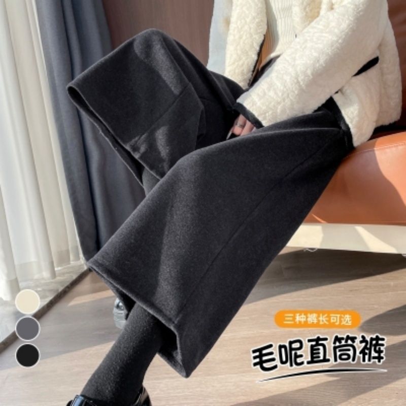 2025小个子九分加厚阔腿裤加绒秋冬新款毛呢裤女西装高腰直筒裤子|undefined