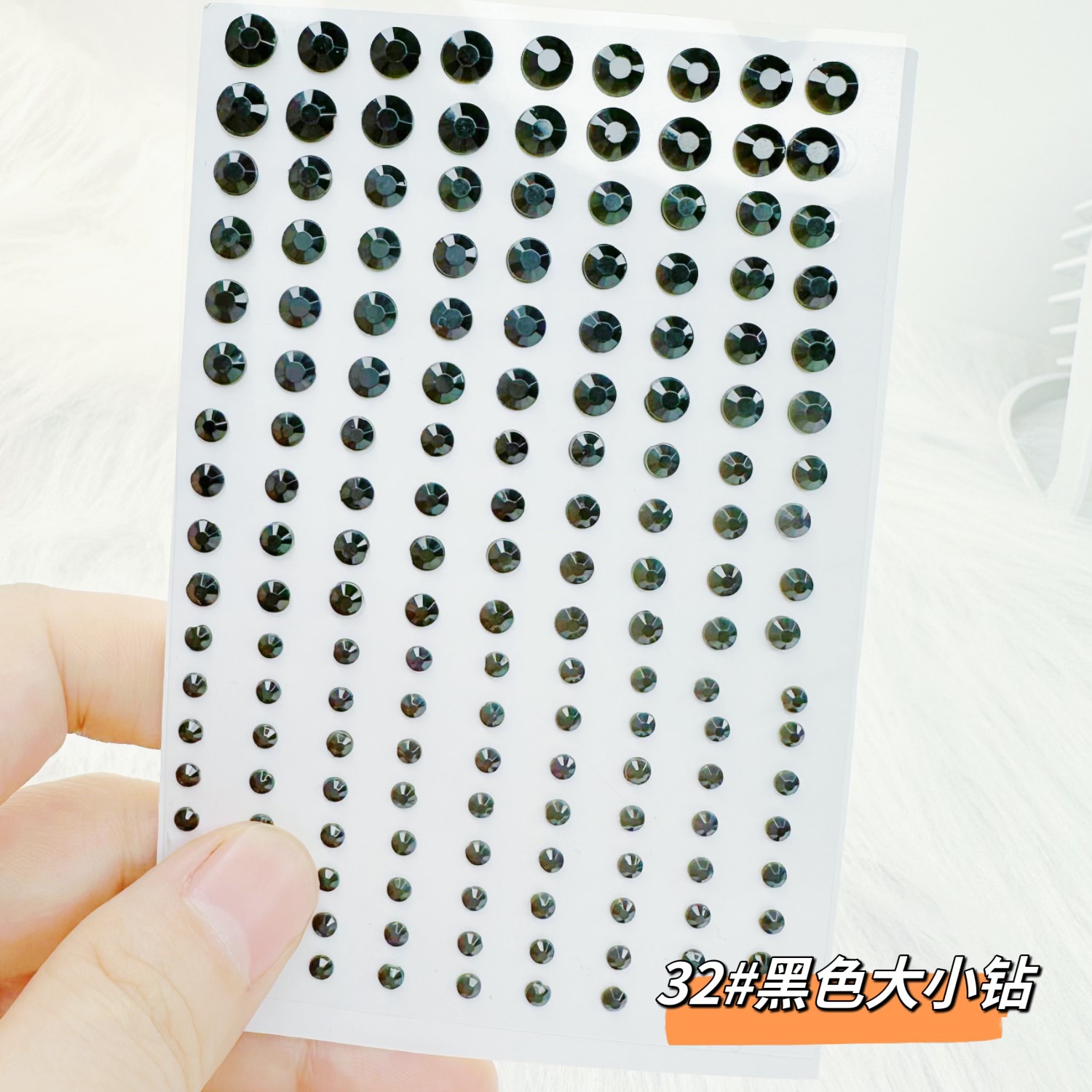 블랙 사이즈 다이아몬드