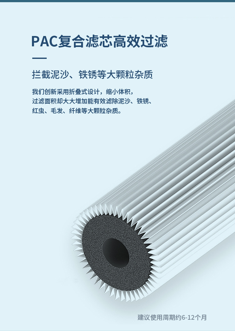 详情_06