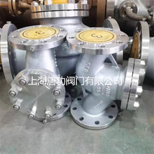 HY41W-16T/P�S�~��������ʽֹ���y ���P䓽���Ó֬�����y��ֹ�y