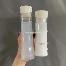 资生堂怡丽丝尔平衡滋润型水168ml/乳液130ml