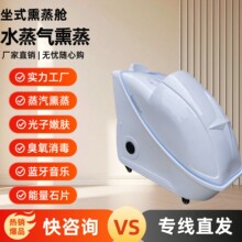 ��ʽ��șѬ��̫��œ����Ժ�a�����ӝM�°l���}����œˮ����Ѭ��œ