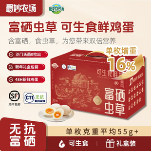 �����r�������x�ݿ���ʳ�r�o���r�u��30ö�Y���b���u���o�����u��