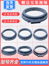 �m������С���Z�LͲϴ�C�����ȫ�T�ܷ�Ȧ�T���zȦ��ƤȦ�|ԭ�b