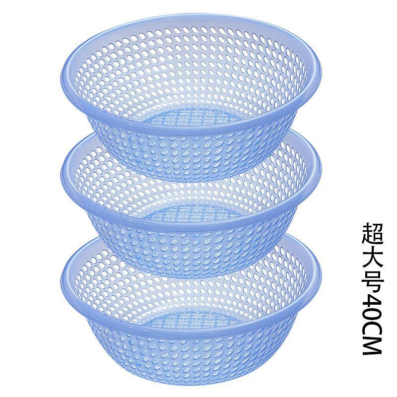 プラスチックふるい排水バスケット大型家庭用野菜洗いバスケット野菜洗いボウル果物洗いふるいキッチン厚みのある果物バスケット|undefined