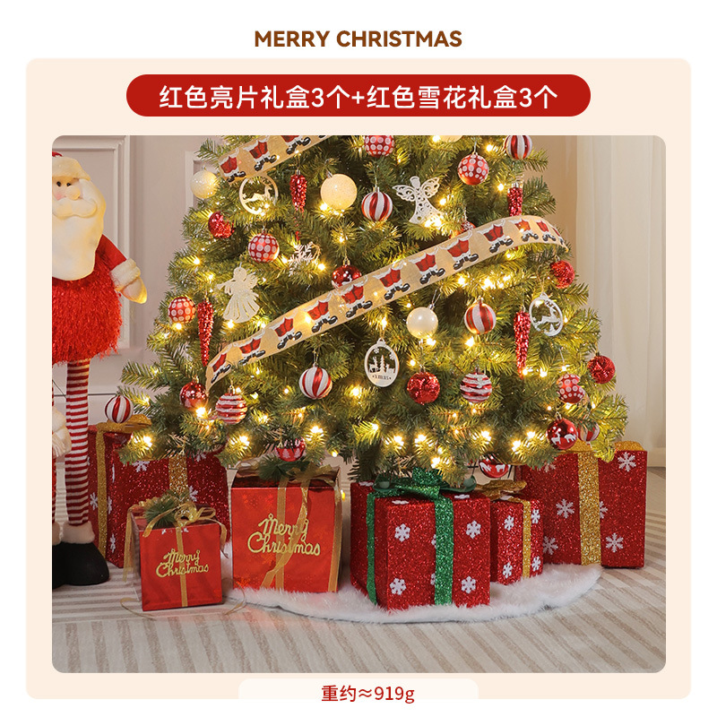Árbol de Navidad casa decoraciones de Navidad escena diseño decoración paquete luminoso gran simulación árbol de Navidad DIY