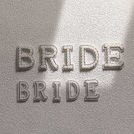 新款BRIDE英文字母烫钻创意珍珠字母烫钻烫图diy服装 箱包装饰贴