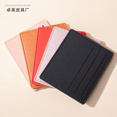 Card holder wholesale leather change credit card ID photo card holder card holder pu mini thin and light business card holder