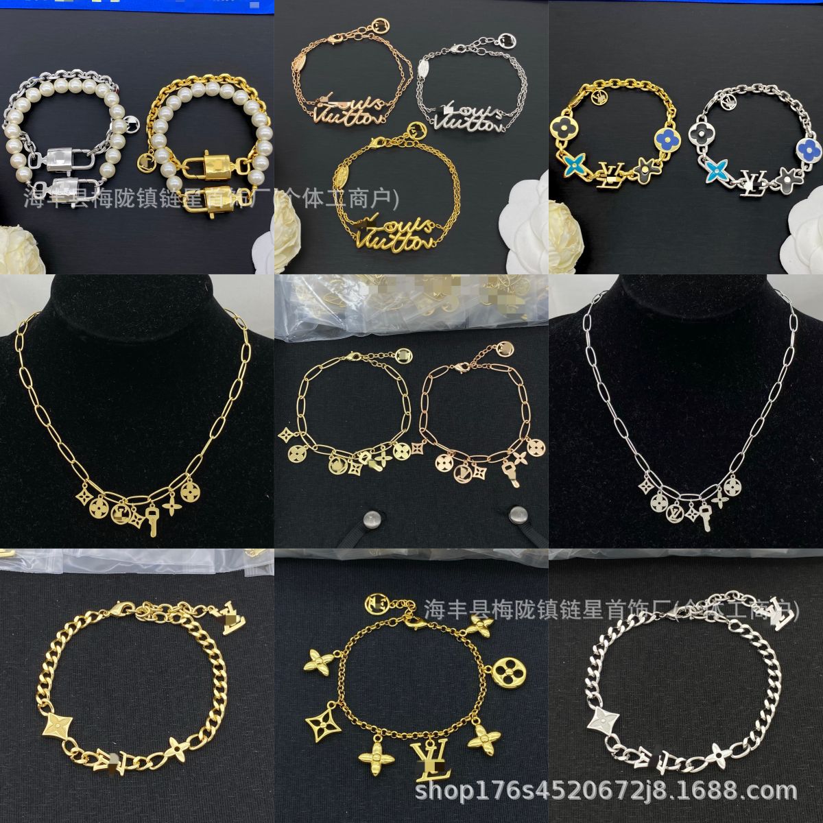 2026 New Lv V-Letter Bracelet and Necklace Set, Cross-Border European and American High-End Classic Style with Label