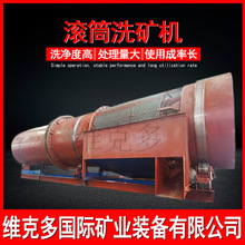 ʯӢճ����ϴ�AͲϴ�V�C �����Ԅ�ϴ�V�O�� �Vɽ�x�V�LͲϴʯ�Cе