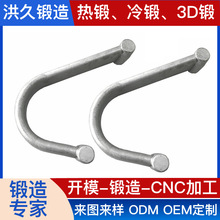 �X�Ͻ�����ӹ� ����늄��|܇�[�����ë�� �X呼�����CNC�ӹ�