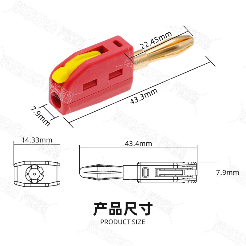 新型溶接フリー4mmバナナプラグは、大電流32Aクイック端子プラグの電力テストヘッドを接続し続けることができます。|undefined