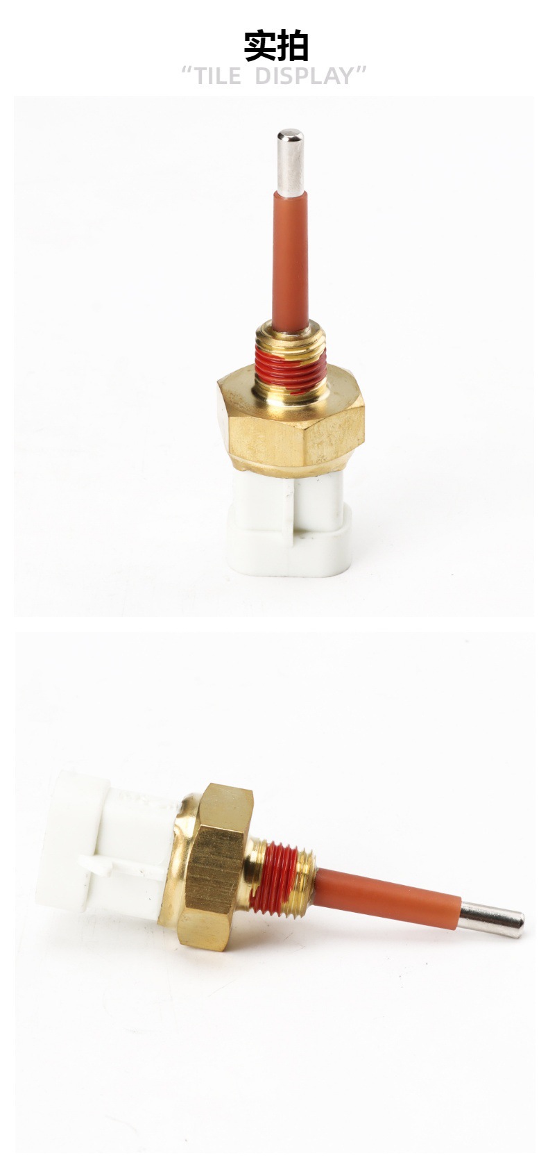 577.55627 4019236C1 C2 C3 for Navistar Temperature Sensor Water Temperature Sensor