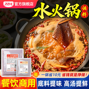���c��ˮ��偵���ţ�ͻ���_��ߜ������ؑcˮ��΢�������{���u��