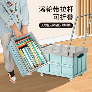 �ռ{�����W�����ҕ�����݆���U�����������������������o����
