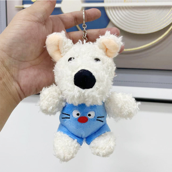 Plush pendant
