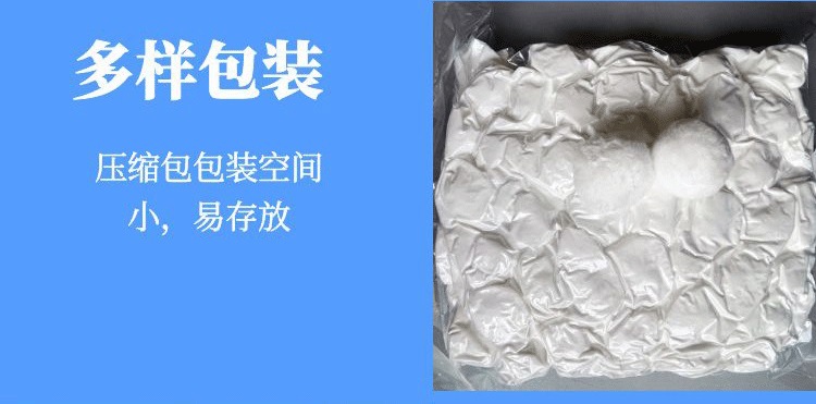 微信图片_20230329153022