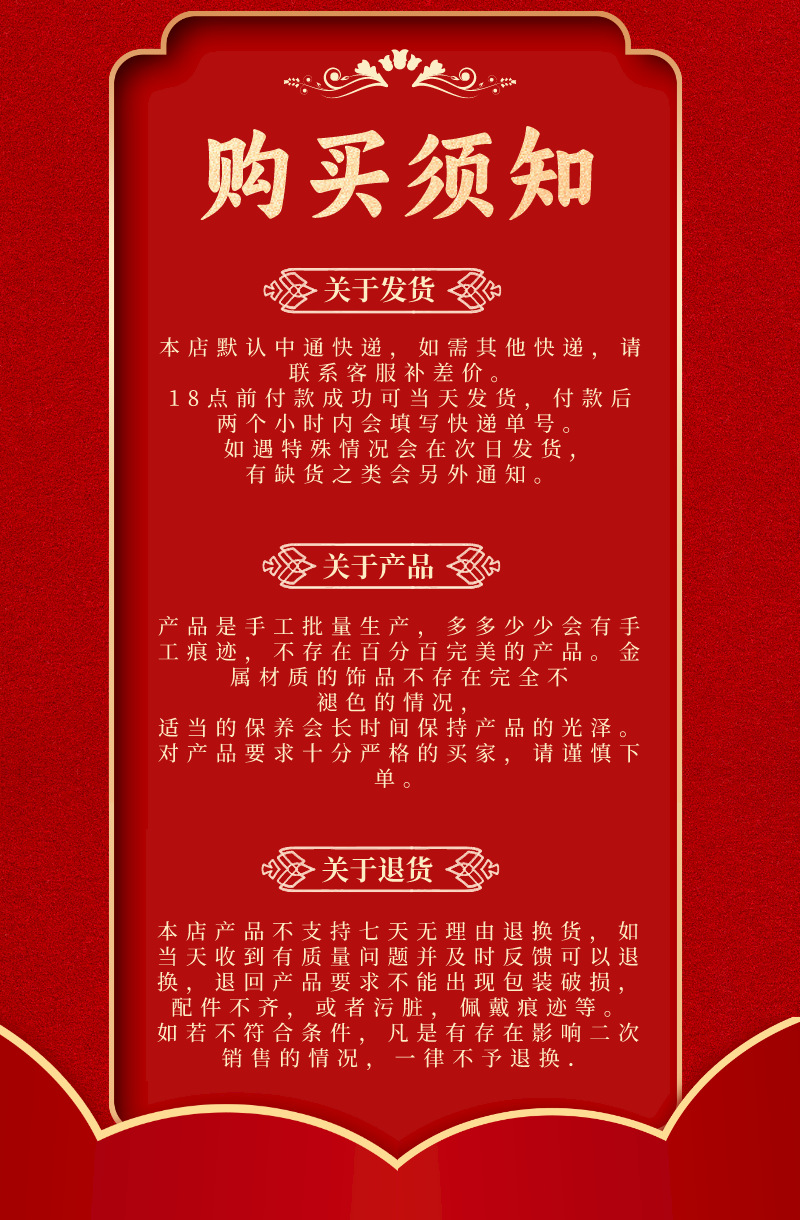 默认文件1690354699284