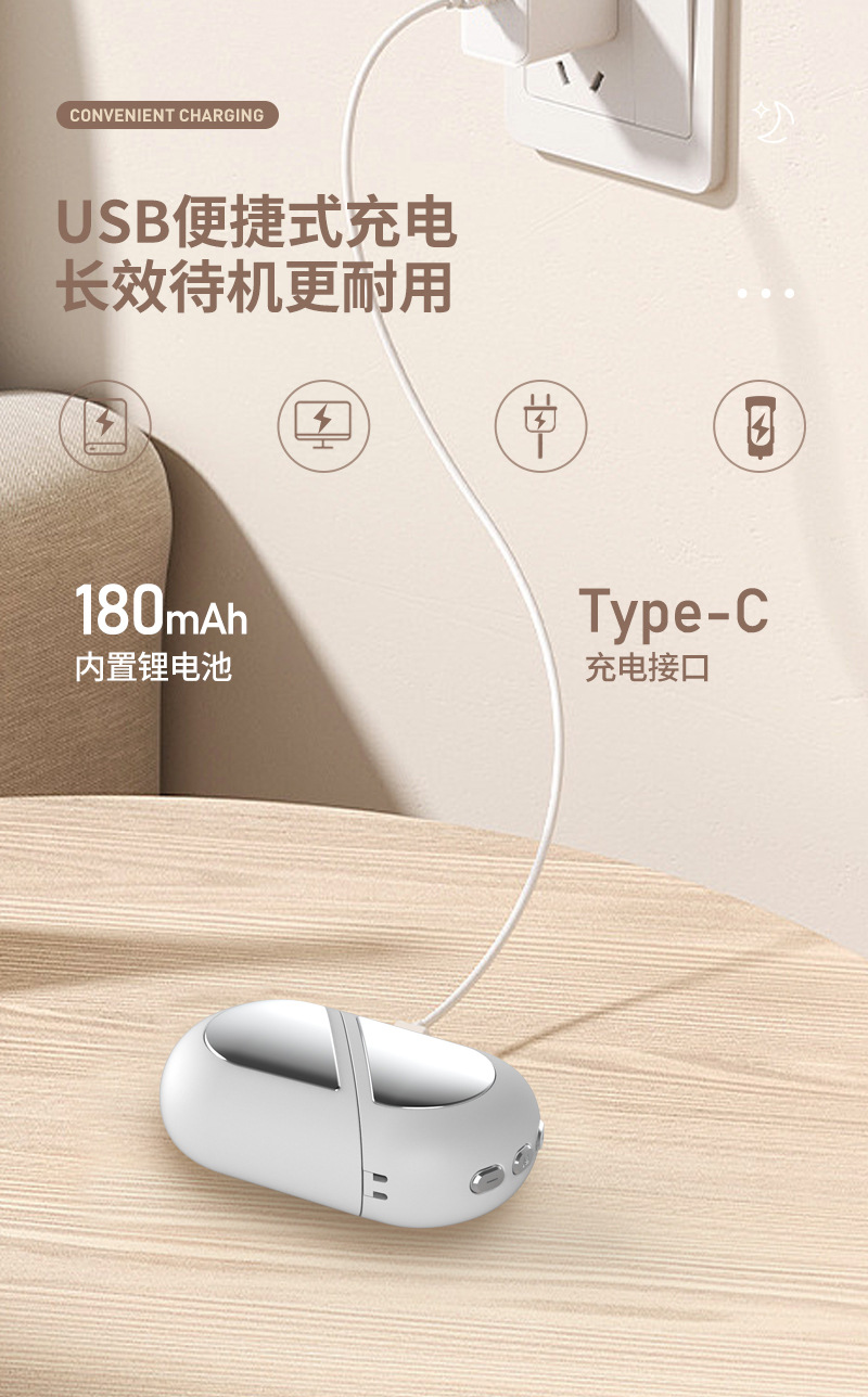 CES微电流手部助眠仪
