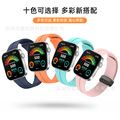 适用于华为手环fit3折叠扣硅胶表带华为watch FIT3手表磁吸扣硅胶