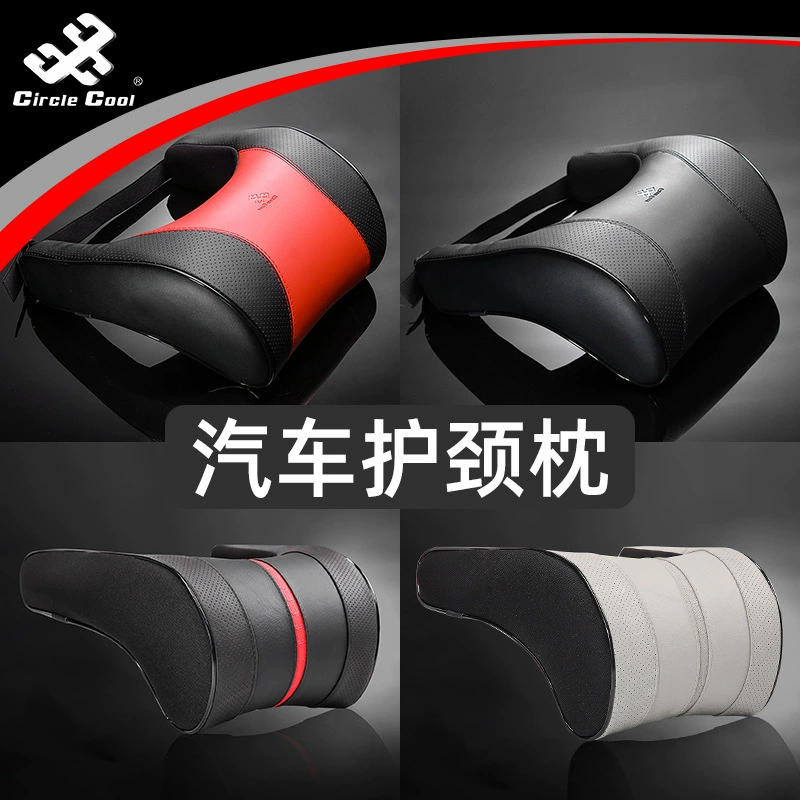 Автомобильный спортивный U-образный подголовник удобное автокресло подушка для шеи Автомобильная подушка с эффектом памяти хлопковая цервикальная Автомобильная подушка