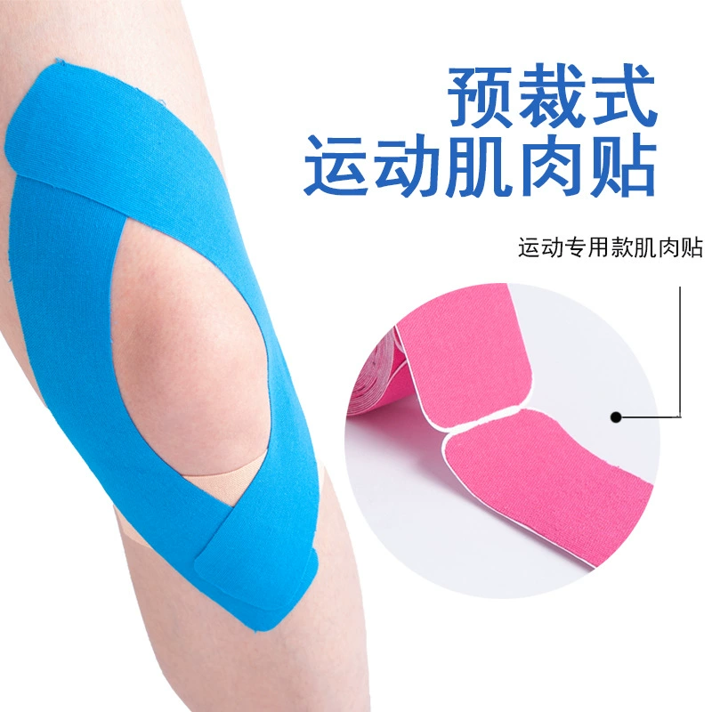 Sports elastic bandage, patch, knee pads, elastic hair band, for running