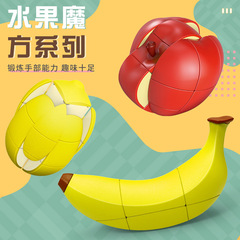 Panxin Fruit Cube Lemon Apple Banana Peach Pear Orange Creative Simulation Educational Toy Wholesale