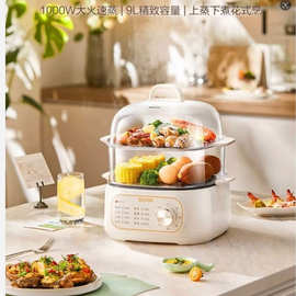 苏泊.尔电蒸锅N23FK1568 9L  早餐机单层其它默认项其他规格