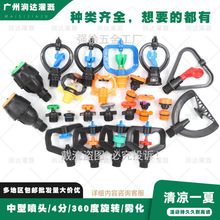 4�և��^360�����D��ƺ���^���F���^�F���G���Ԅӹ���r�È@�ֈ@ˇ